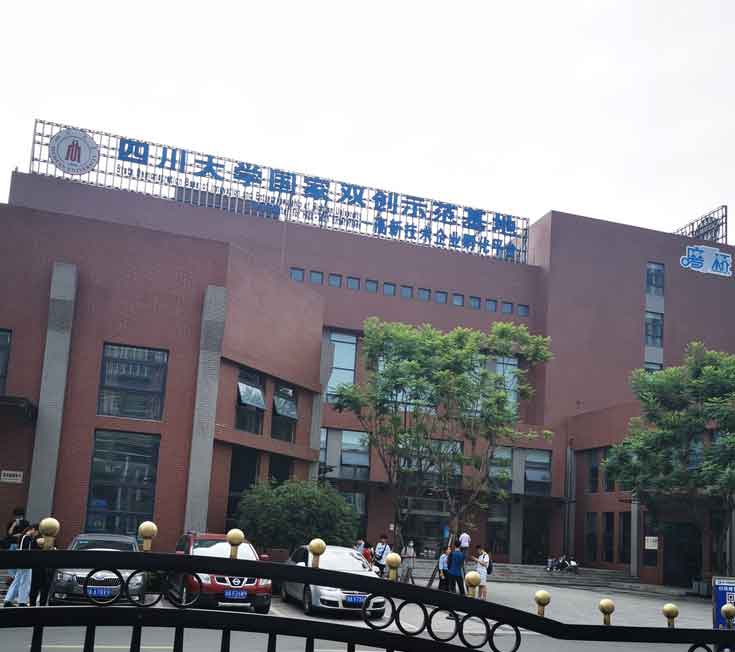 醫用導管壓力測試系統在四川大學國家雙創試驗基地驗收完成！